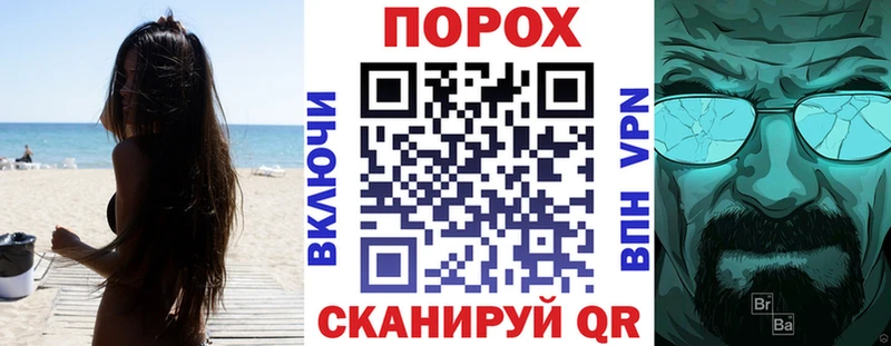 где можно купить   Новочеркасск  АМФ Premium 
