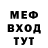 МЕТАДОН VHQ Natallia Kokash