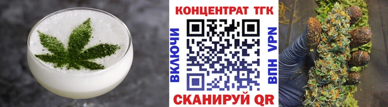 Canna-Cookies конопля  Новочеркасск 