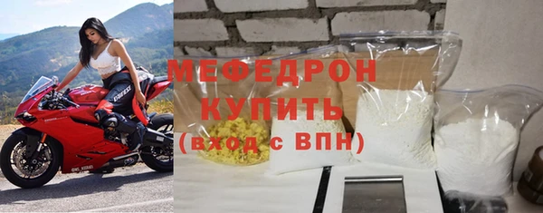 Альфа ПВП Бородино