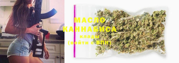ECSTASY Бронницы