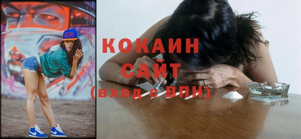 круглые Волосово