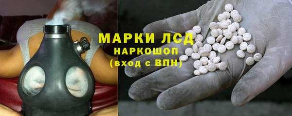 не бодяженный Володарск