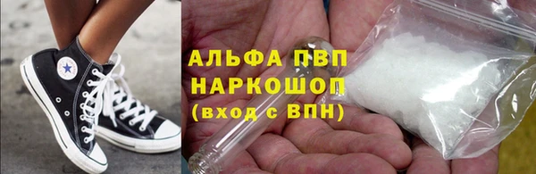 ECSTASY Бронницы