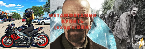 ECSTASY Бронницы