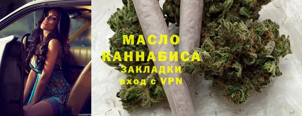 ECSTASY Бронницы