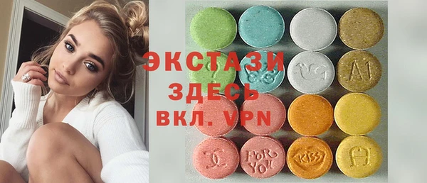 Альфа ПВП Бородино